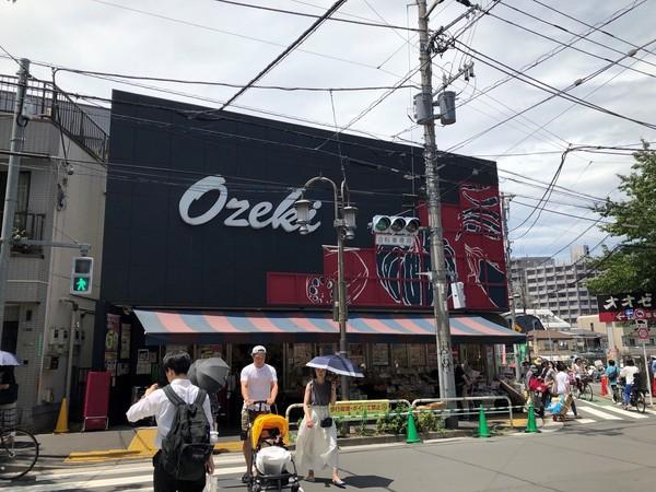 スーパー