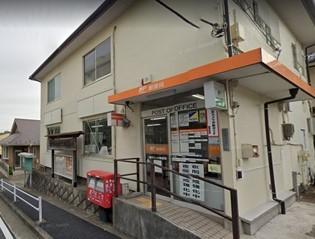 郵便局