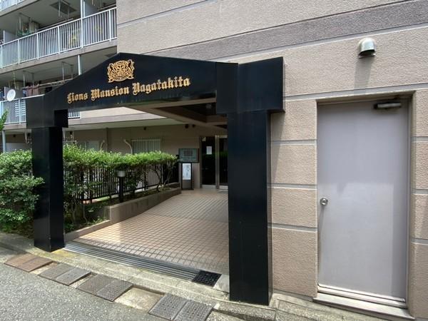 ライオンズマンション永田北 外観