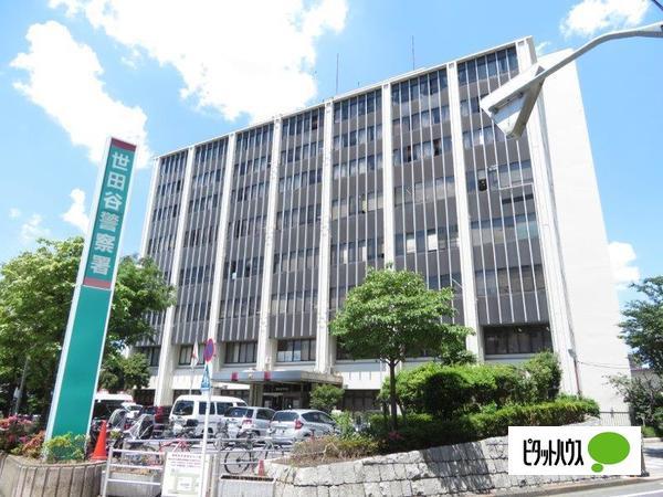 警察署、交番