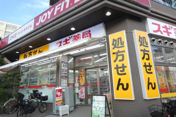 ドラックストア