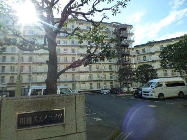 川越スカイハイツ 共有部分