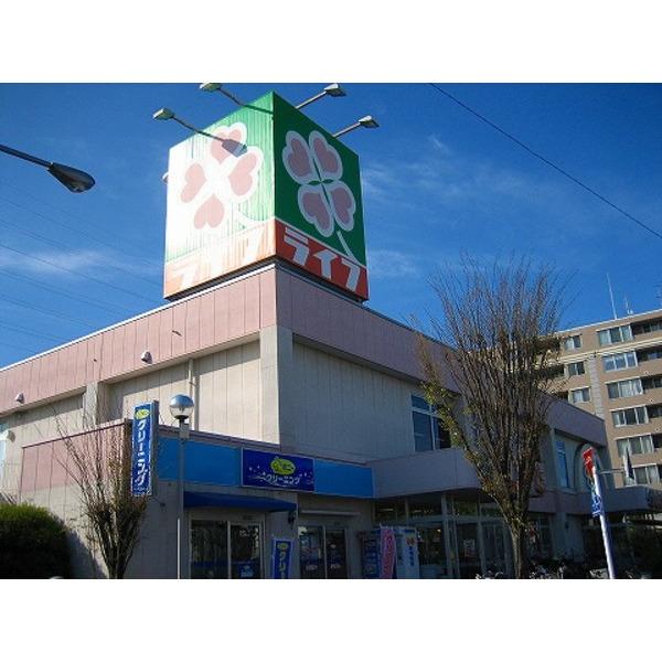 スーパー