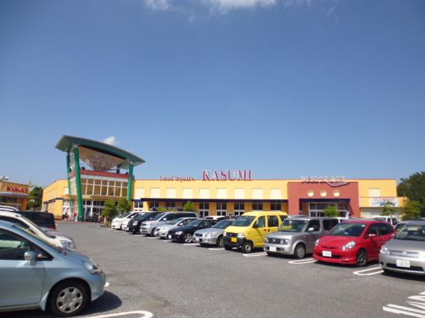 スーパー