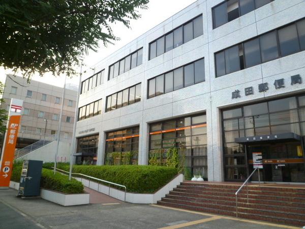 郵便局