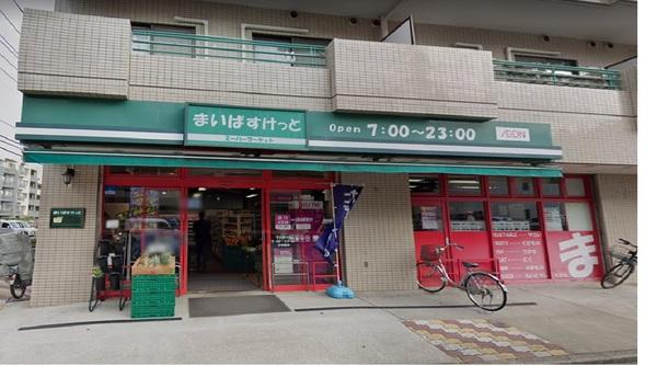 スーパー