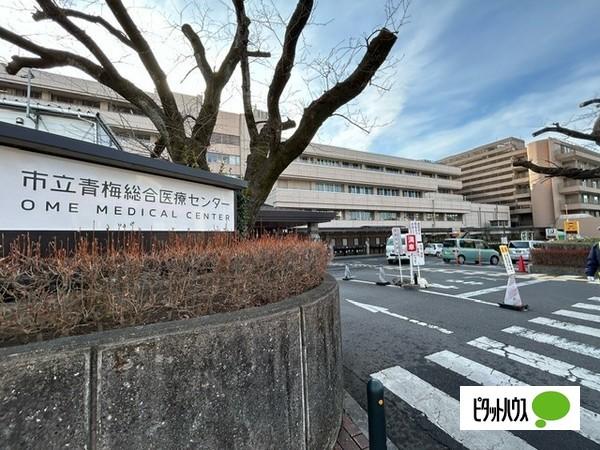 病院