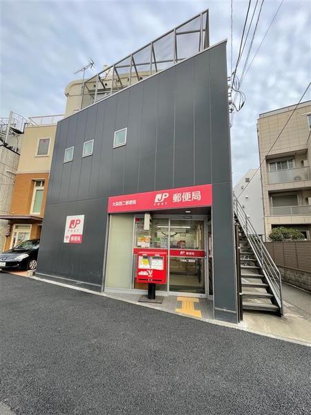 郵便局