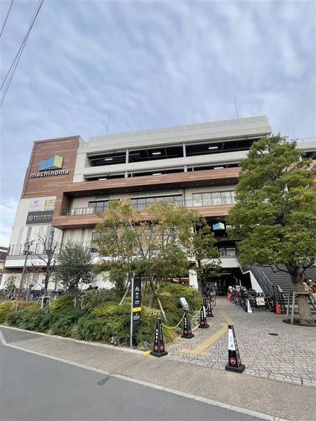 ホームセンター