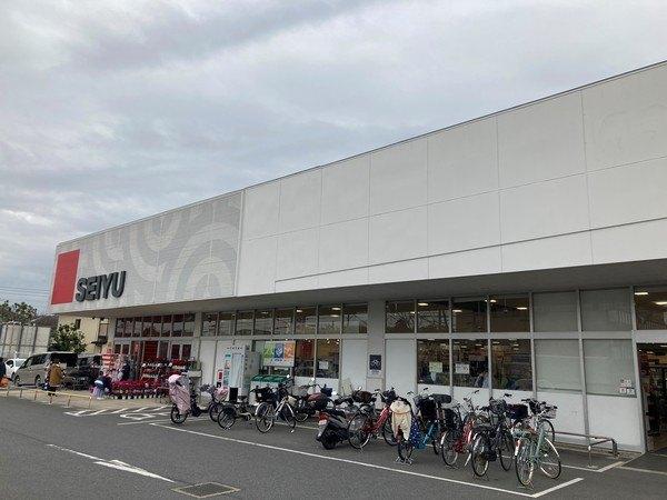 スーパー