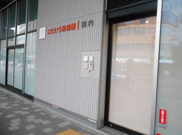 幼稚園、保育園