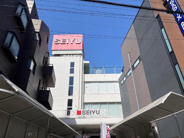 スーパー