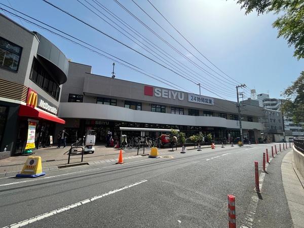 スーパー