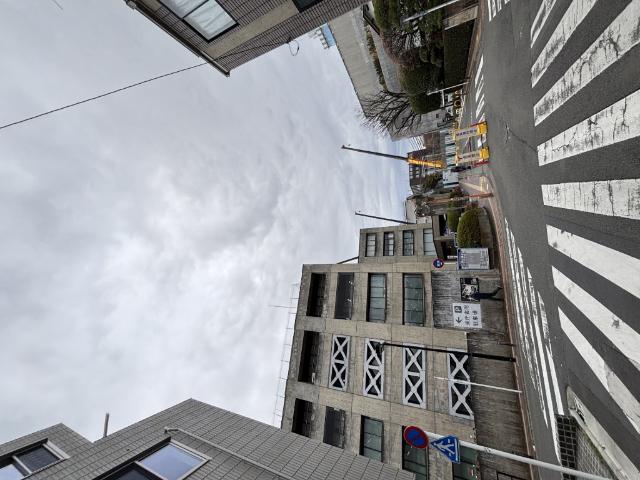 役所
