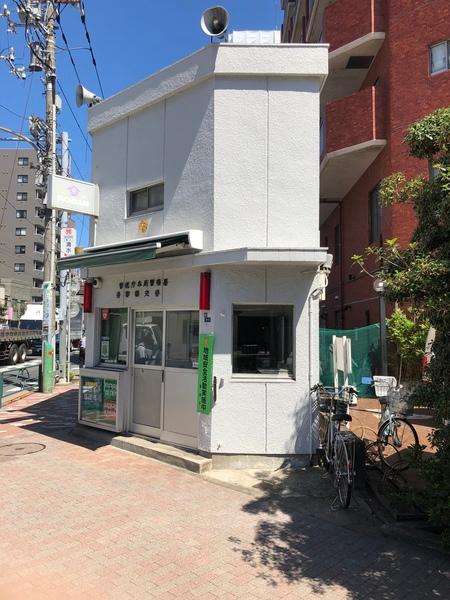 警察署、交番