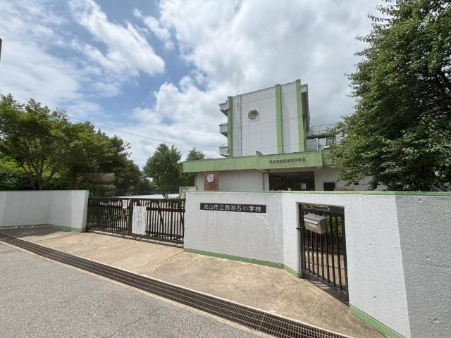 小学校