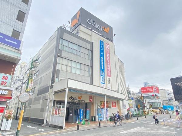 スーパー