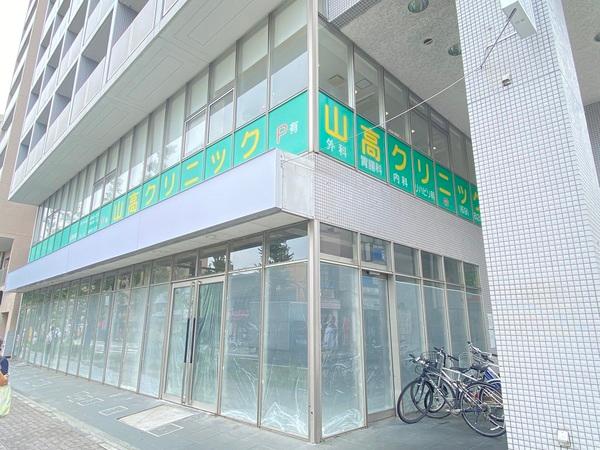 病院