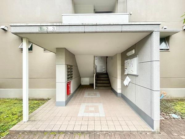 秋津第一団地　１−3−３号棟 ロビー