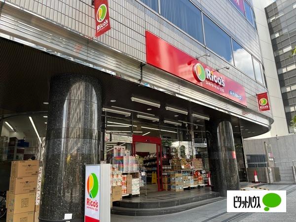 スーパー