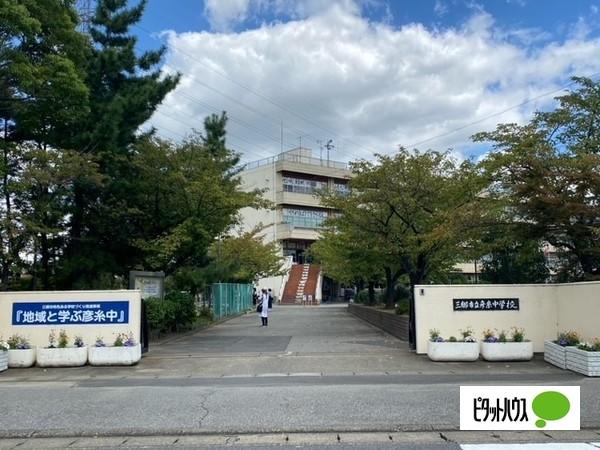 中学校