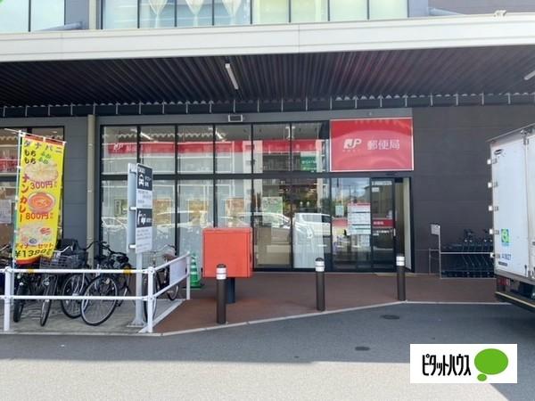 郵便局