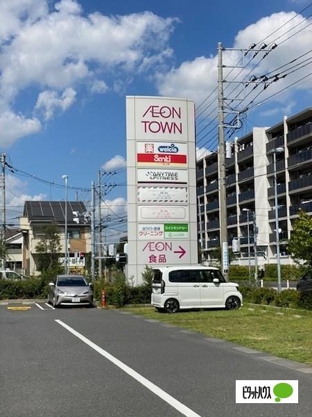 ショッピング施設