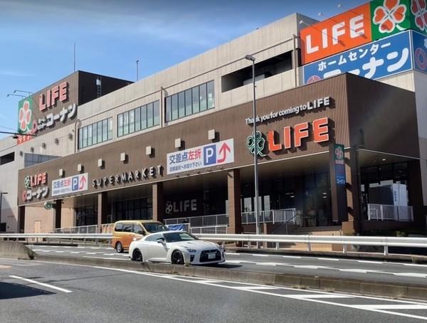 ホームセンター