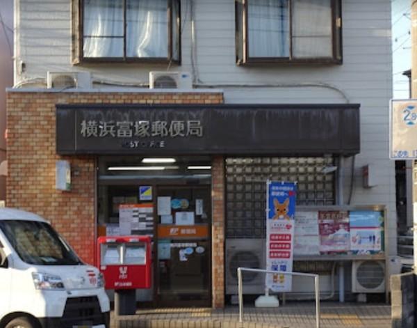 郵便局