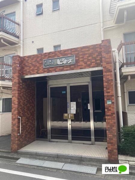 大塚コーポビアネーズ エントランス