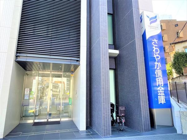 銀行