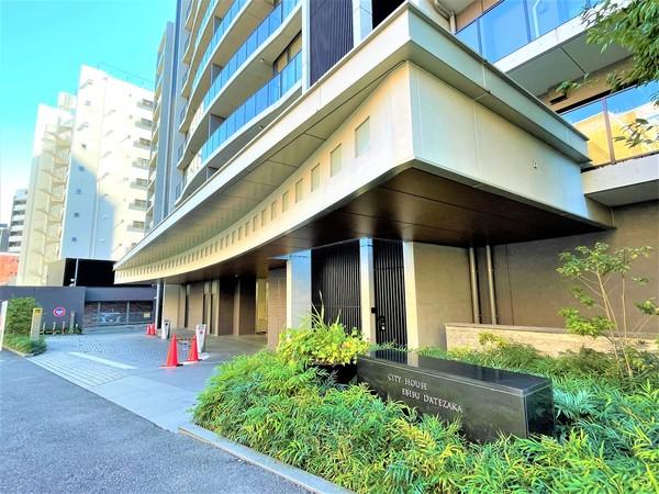 シティハウス恵比寿伊達坂 物件画像