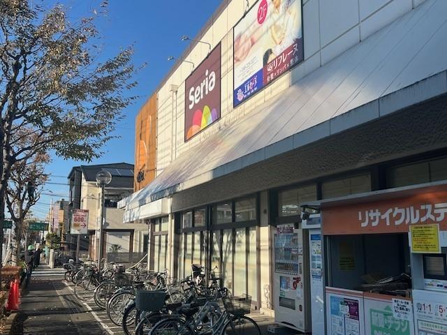 スーパー