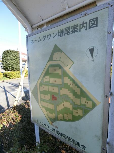 ホームタウン増尾１号棟 エントランス