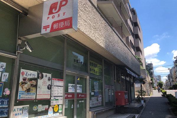 郵便局