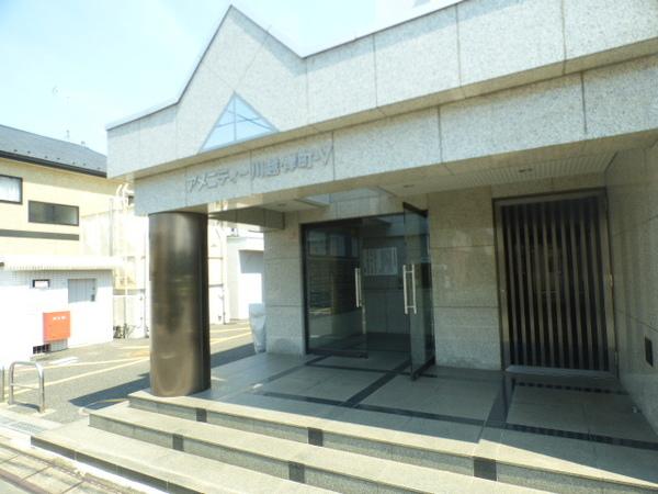 アメニティー川越・岸町Ⅴ エントランス
