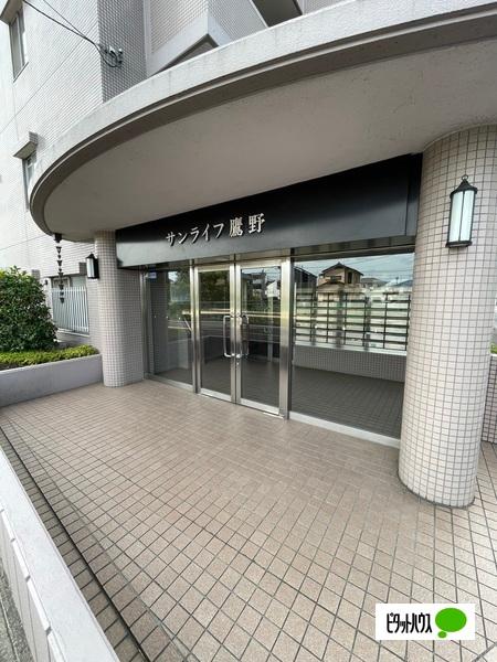 サンライフ鷹野 エントランス