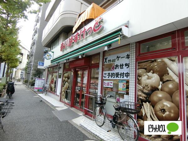 スーパー