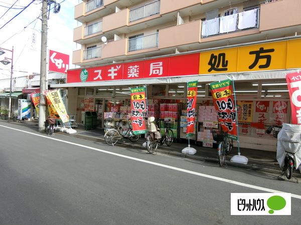 ドラックストア