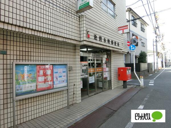 郵便局