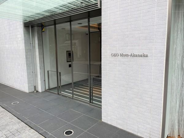 ジオ元赤坂 エントランス