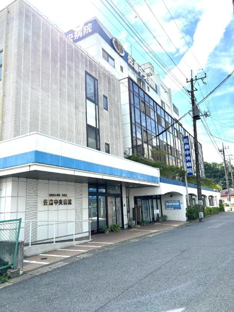 病院