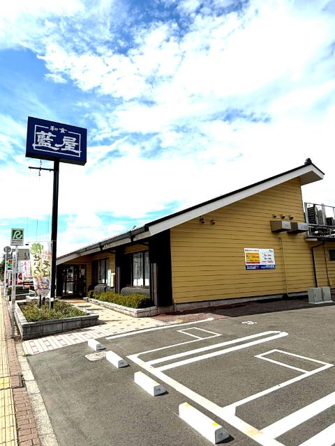 飲食店