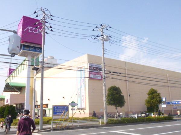 スーパー