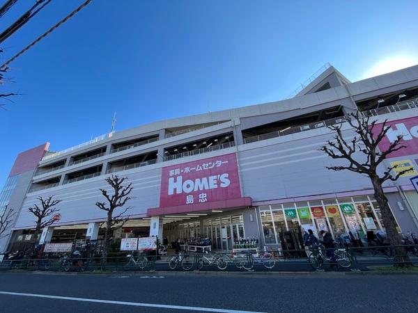 ホームセンター