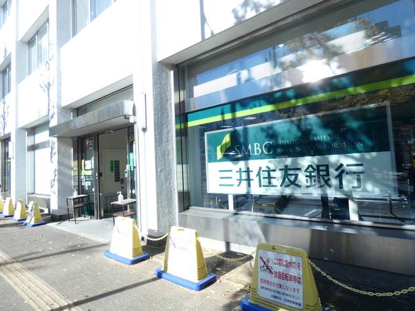 銀行