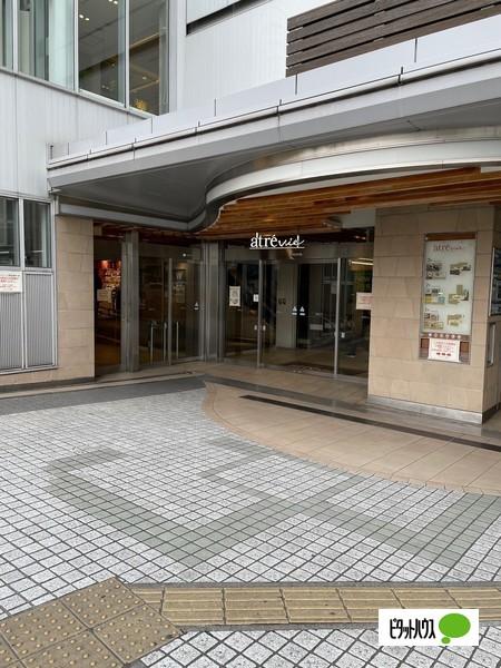 スーパー