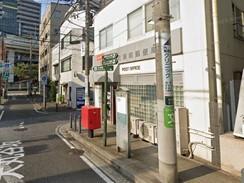 郵便局
