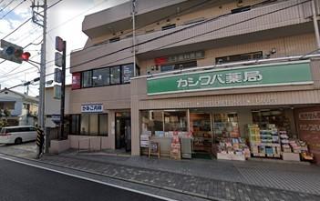 病院