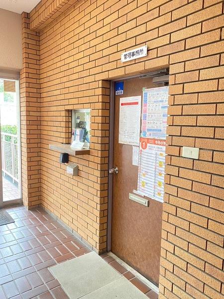 トーカンマンション山手 ロビー